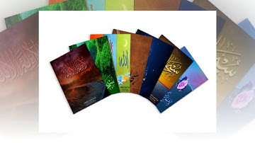 تلاوة رائعة مجودة سورة طه - الشيخ عبدالعزيز الزهراني www.qoranet.net