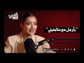 بأرجل مع متابعيني حقائق وأسرار لأول مرة تعرفونها عن حلا الملقبة ب باربي بأرجل مع متابعيني حقائق وأسرار لأول مرة تعرفونها عن حلا الملقبة ب باربي