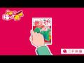 TVアニメ『これ描いて死ね』OP映像【日本テレビ系フラアニにて毎週金曜23時30分から全国30局ネットで放送中!】