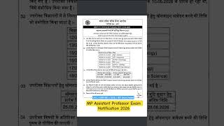 MPPSC Assistant professor exam notification 2926 UGC / CSIR NET / SLTE / SET Exam Passed #new #mppsc