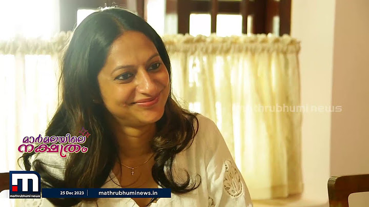 'മാർമലയുടെ കാവൽക്കാരി'; എഴുത്തുകാരി ആനി വള്ളിക്കാപ്പനുമായി പ്രത്യേക സംഭാഷണം