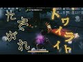 【第五人格】バッツマンでクリケット集 #15『たそがれトワイライト』※1080p推奨