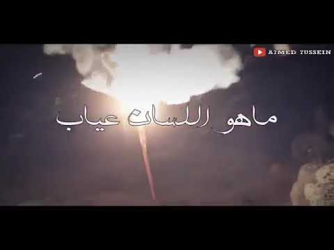 حافظ على صحبتك اصل الذمن الاب