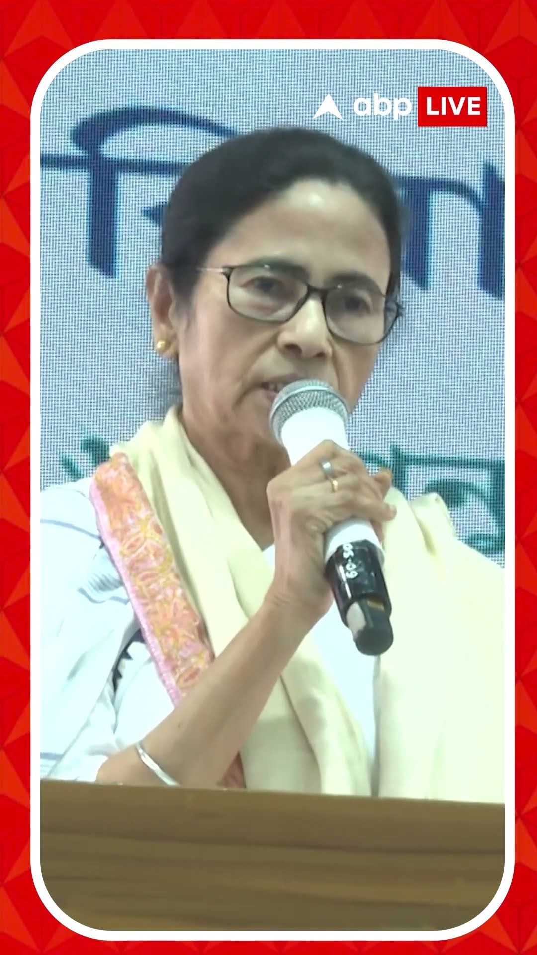মৎস্যজীবীদের জন্য কী ঘোষণা মুখ্যমন্ত্রীর?