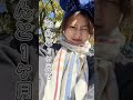 1ヶ月で−10kg痩せた方法‼️#ダイエット