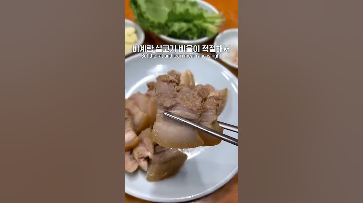 성심당까지 왔으면 이것도 먹어주라 제발