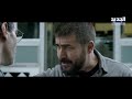 خل ي رمضان عن ا دقيقة صمت الحلقة 4 