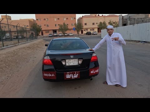 فلوق اليوم الوطني السعودي 