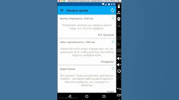 Animation of MenuItem in ActionBar