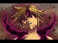 الاغنية الراائعة * احلام * ايمي هيتاري || AMV