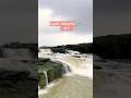 Kyothi Waterfall in madhya pradesh #shorts #viral #waterfall #madhyapradesh #nature #yt
