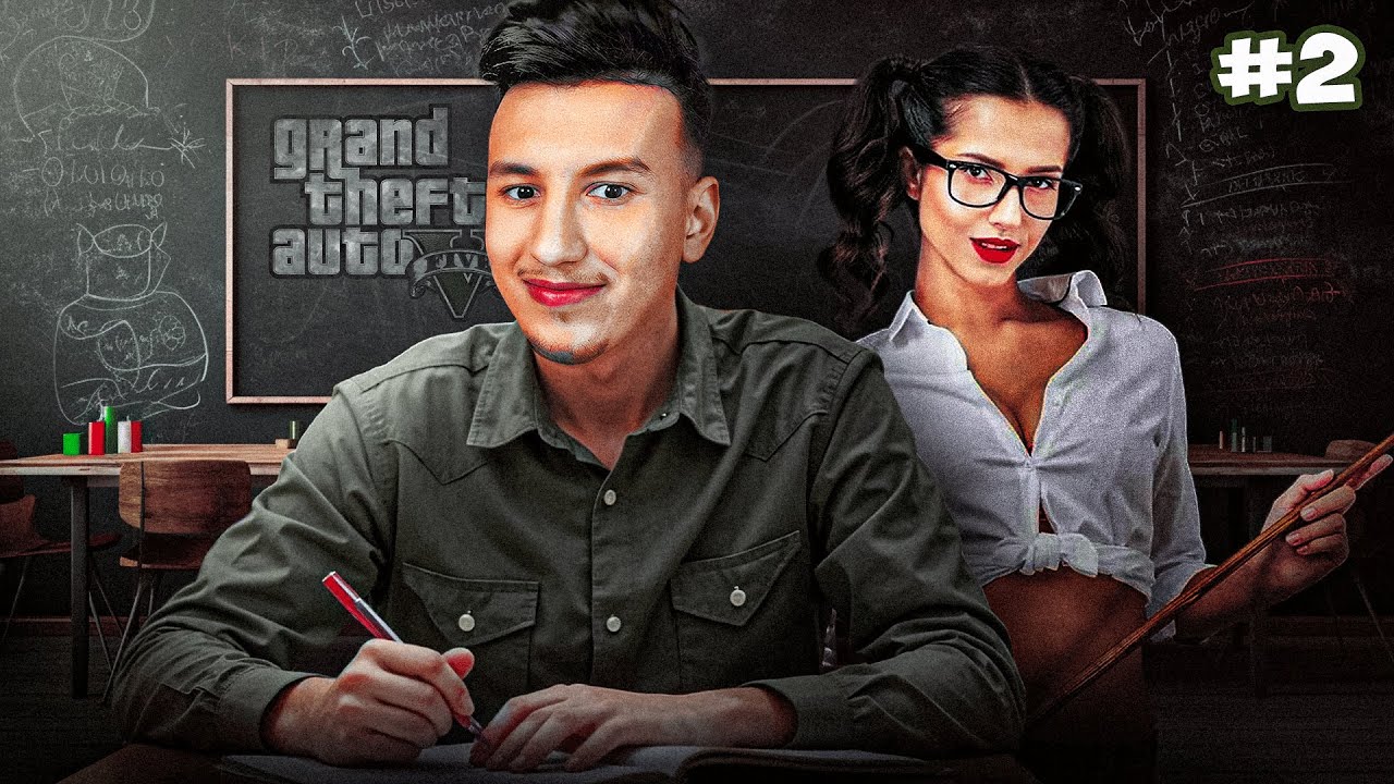 Gta Rp / 😍 الحلقة التانية : ميمكنش على أستاذة قرينا عندها