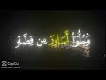 صدقه جاريه لي ولكم 