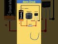 Alarm Circuit l Wire open Circuit  l Buzzer Circuit l DIY @Circuit Info  #shorts