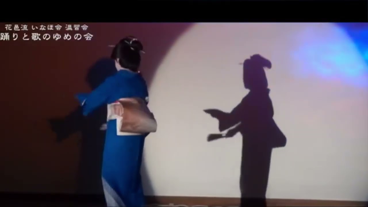 YouTube player