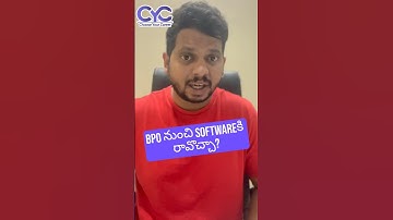BPO నుంచి Softwareకి రావొచ్చా | Data science course in Bangalore offline | #Datascience
