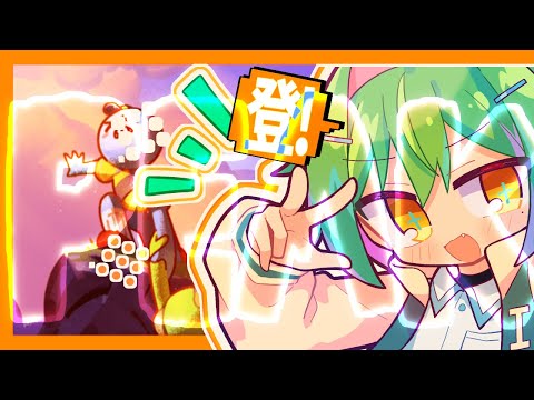 【peak】陸上国体選手にとってこれは散歩←（笑）