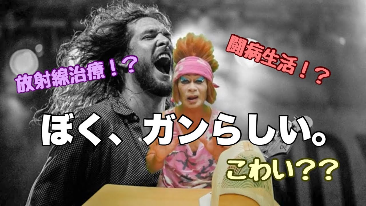 狂志郎は エアーベッド修理に挑戦 Youtube