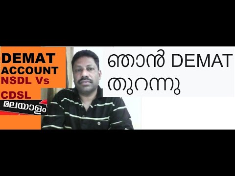 How to open DEMAT Account, NSDL Vs CDSL, Depository Participant-Malayalam for Commerce & MBA student