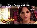 Rangrasiya Full Episode 112 With English Subtitles Rangrasiya Full Episode 112 With English Subtitles