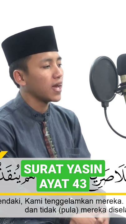 SURAH YASIN AYAT 43 | MUROTTAL ALQURAN MERDU #Shorts