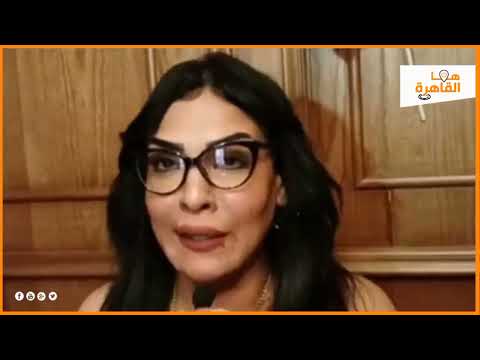 آخر ظهور لـ ليلى الشبح قبل القبض عليها آخر ظهور لـ ليلى الشبح قبل القبض عليها