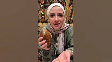 حمام الشوكة والسكينه Shorts 