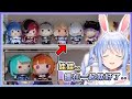 希望娃娃們能擺在一起的Peko醬【兎田ぺこら/兔田佩可拉】【Hololive精華】