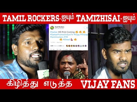 Vijay fans anger on Tamilnadu Government