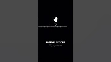 ⬆️⬆️Есть вопрос? Жми на видео ⬆️⬆️