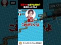 葛葉ママと息子山田涼介 親子ロールプレイ【切り抜き/にじさんじ】