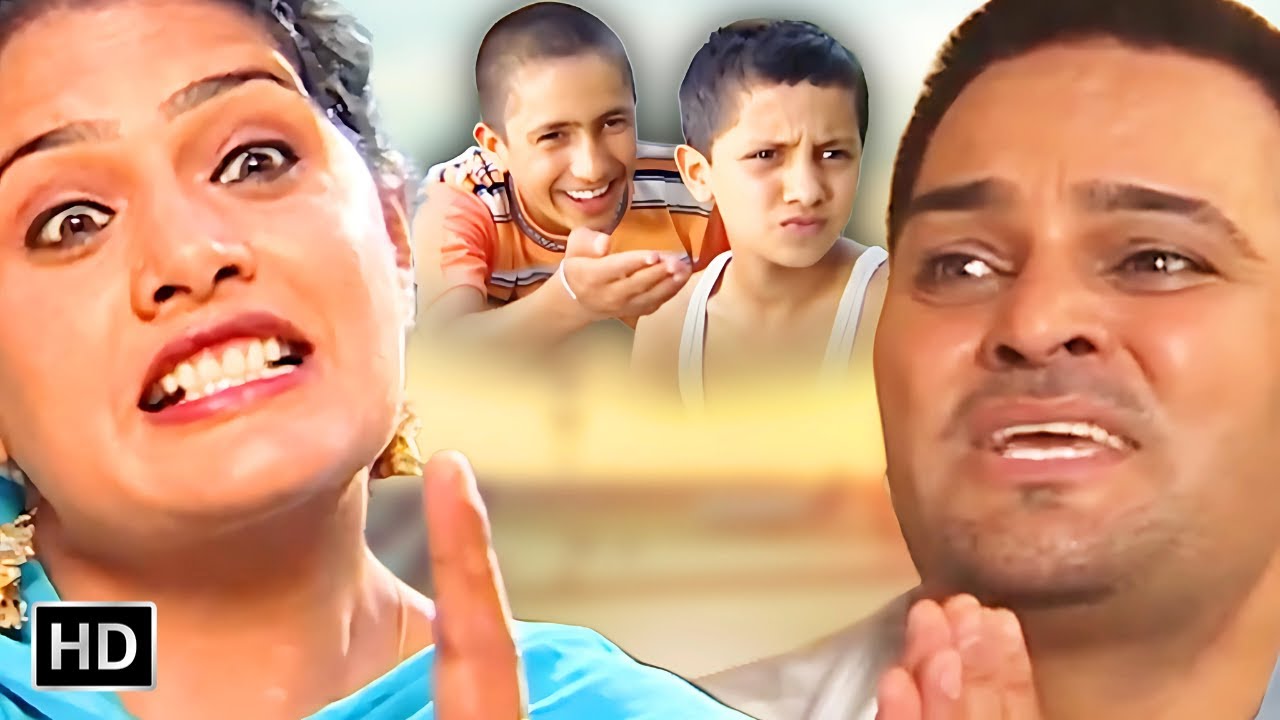 Punjabi Funny Husband Wife Funny Comedy |🤣ਵੇਖੋ ਲੋਕੋ ਮੇਰਾ ਲੂਚਾ ਖਸਮ🤣| Best Punjabi Comedy Video 2025