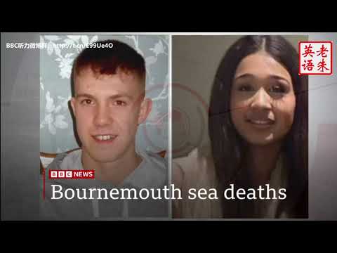 20230605 BBC NEWSDAY Headlines A 