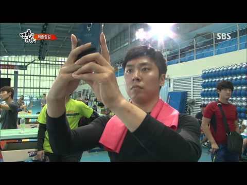 맨발의 친구들 130721 #37(7)