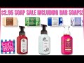 $2.95 Soap Sale Including BAR SOAPS! | Bath & Bodyworks | Website Walk Thru #bathandbodyworks #soap