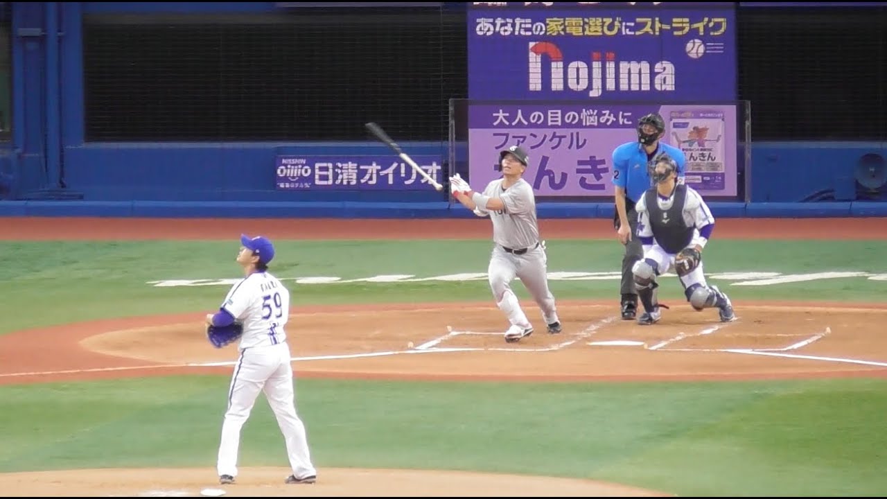 読売ジャイアンツ 巨人 大城卓三 #24 バット NPBマーク 支給品 実使用