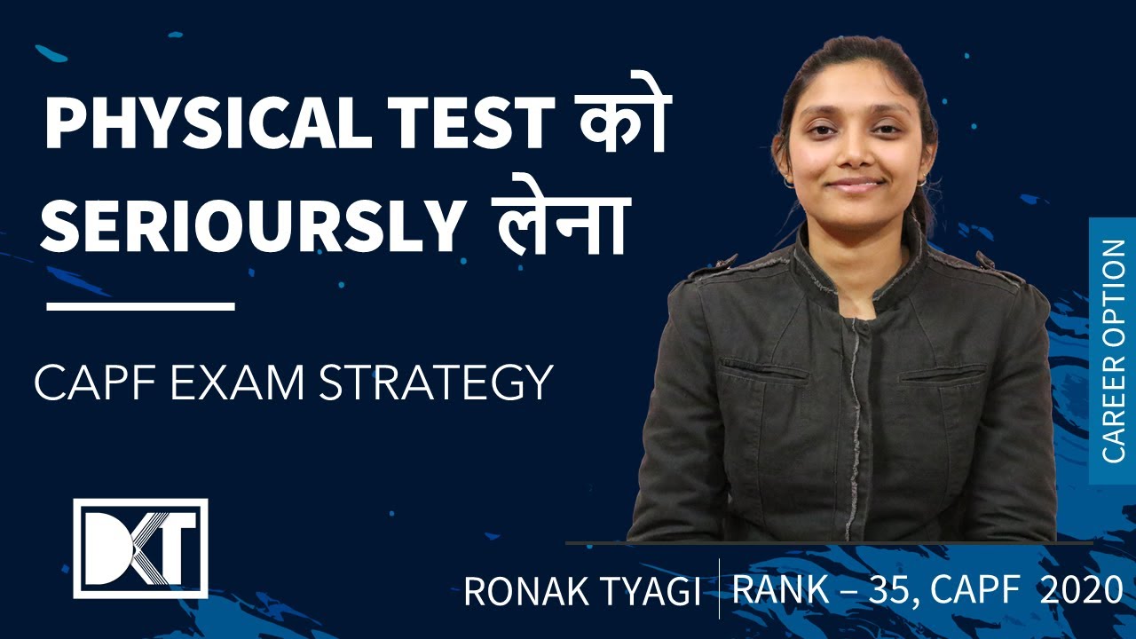 CAPF Exam | Strategy & Mistakes To Avoid In CAPF Exam | By Ronak Tyagi ...