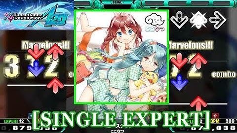 【DDR A20】  ベビーステップ / ここなつ [SINGLE EXPERT] 譜面確認+Clap