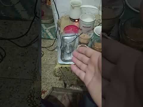 شاى بيودى اللى بيعدلى بيودى