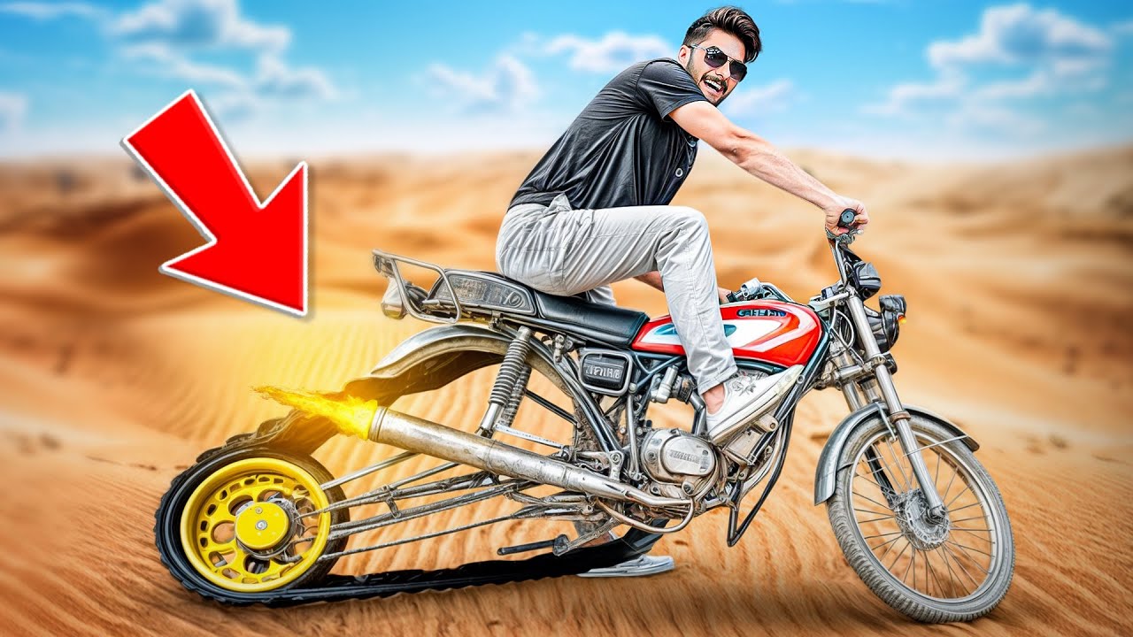 هوندا ۱۲۵ شوتی با اکسل دراز 🧨