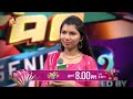 രാജാസാറിന് പിറന്നാൾ ആശംസിച്ച് സൂപ്പർ സ്റ്റാർ വേദി. സ്നേഹയുടെ പാട്ടിൽ ഫ്ലാറ്റായി ജഡ്ജസ്