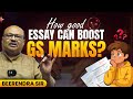 How Good Essay Can Boost GS Marks? | Beerendra Sir | The Study IAS