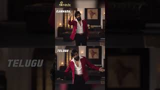 Celebrity 2 Year For KGF Chapter 2 | Yash | Prashanth Neel | Sanjay Dutt | Vijay Kiragandur | Hombale Films Profile