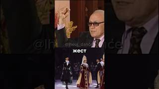 Амербий Кулов о своей постановке "Нальмэсыр къашъо (Танцует Нальмэс)"