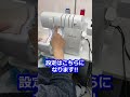【ミシン専門店のプロが教える!!】babylock-Sakura縫い方の紹介!! #shorts #ミシン #職業用ミシン #ロックミシン #刺しゅうミシン #洋裁教室 #ニットソーイング