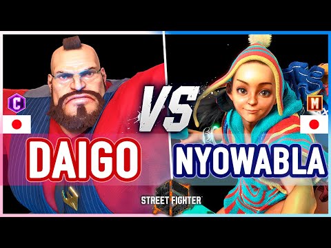 SF6 🔥 Daigo (Zangief) vs Nyowabla (Lily) 🔥 Street Fighter 6