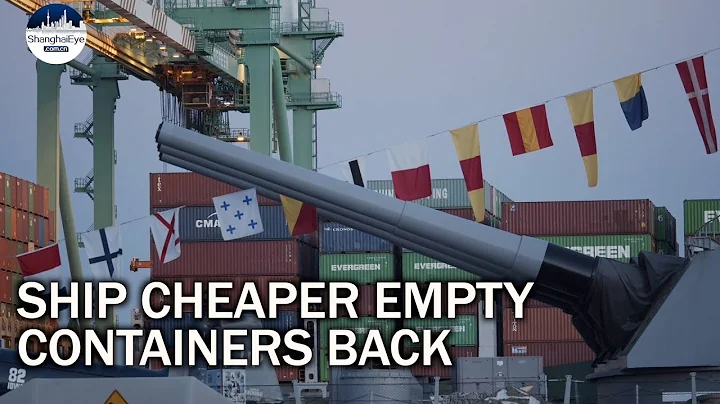 Containers are costly, then shipped cheaper containers back - DayDayNews