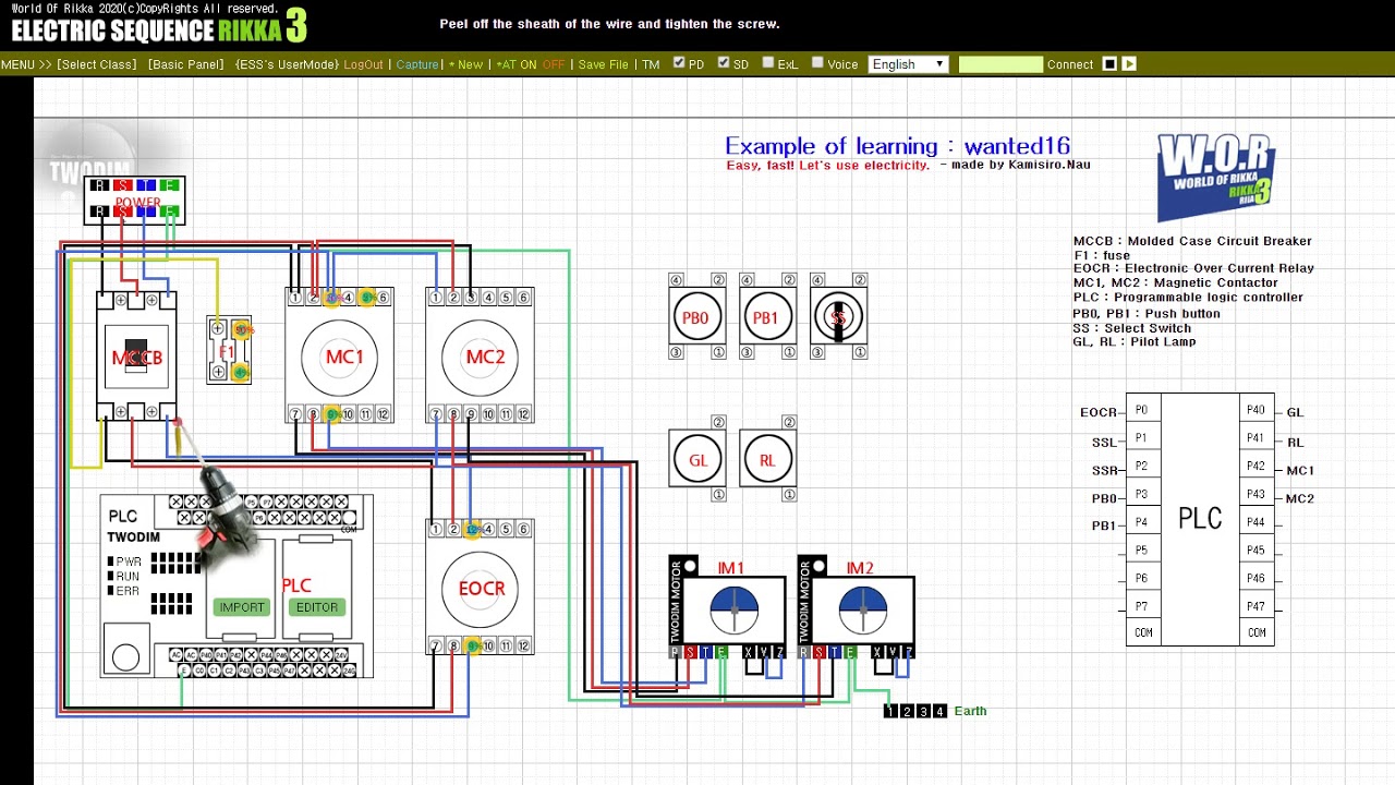 (Electrical sequence wiring) Example of learning wanted16 YouTube