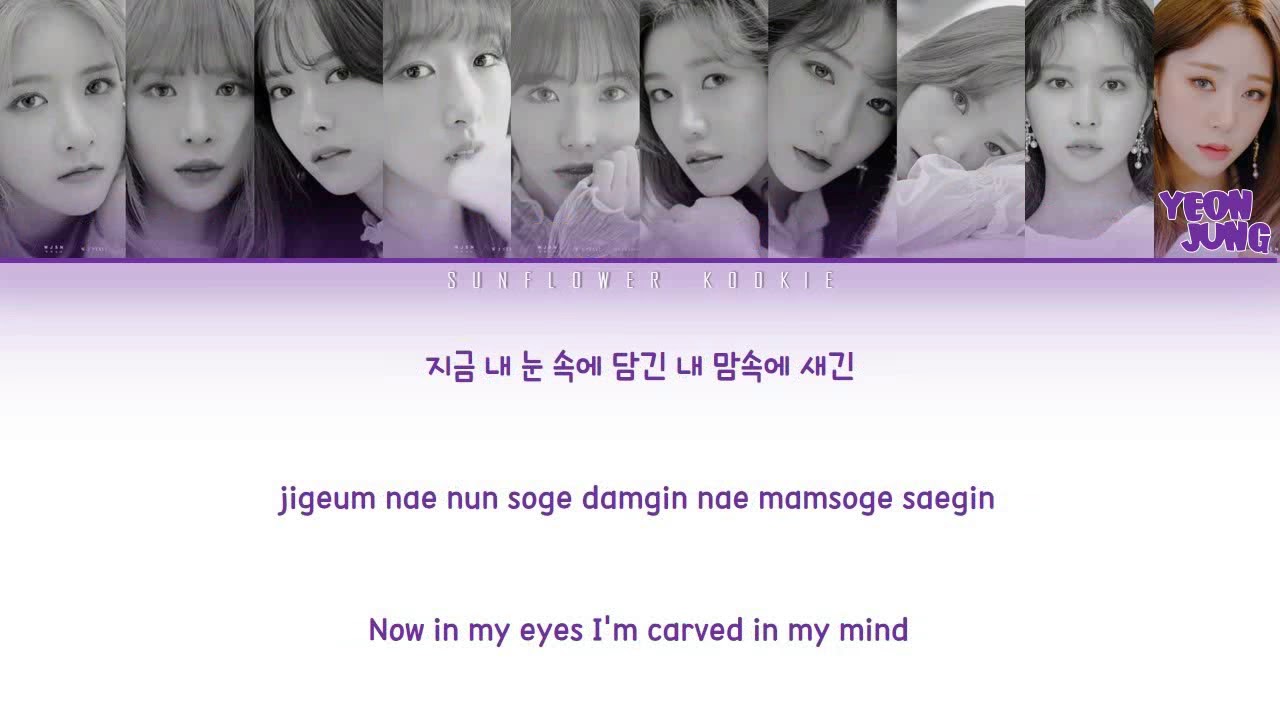 WJSN (우주소녀) La La Love Lyrics [Color Coded//HanRomEng] YouTube