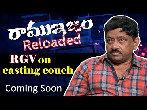 Ram Gopal Varma Opens Up On Casting Couch | Ramuism Reloaded | RGV's Exclusive Interview